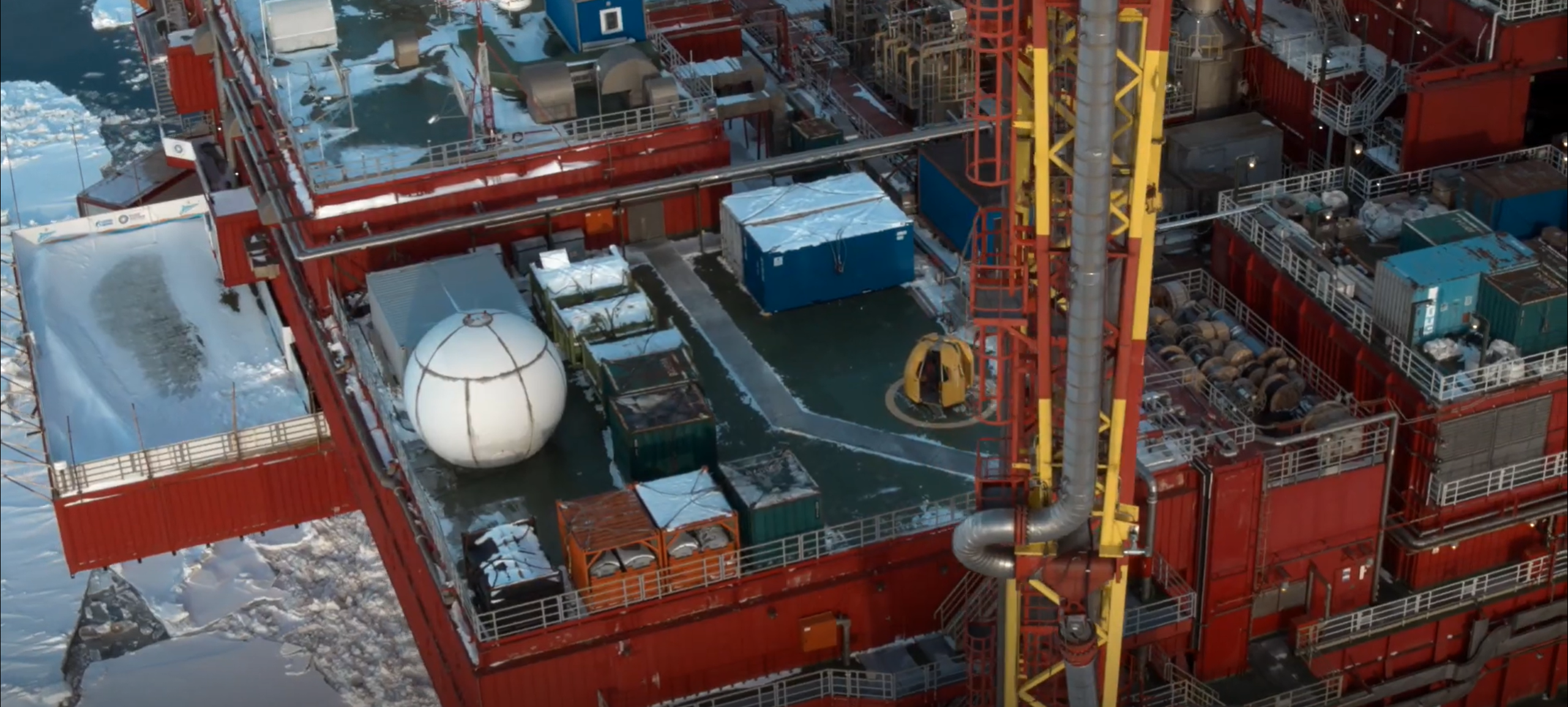 Read Press release: Yamal megaproject now with 20 Reflex Marine crew transfer carriers